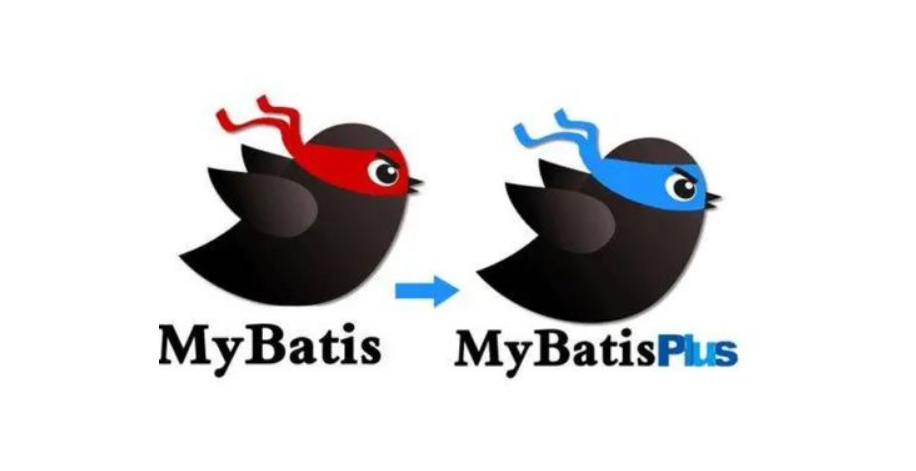 Mybatis加强版MyBatis-Plus使用、为简化开发而生